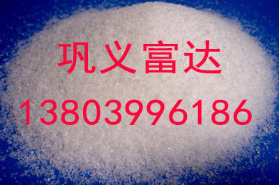 聚丙烯酰胺