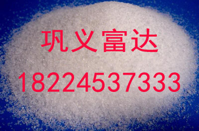 聚丙烯酰胺