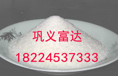 聚丙烯酰胺