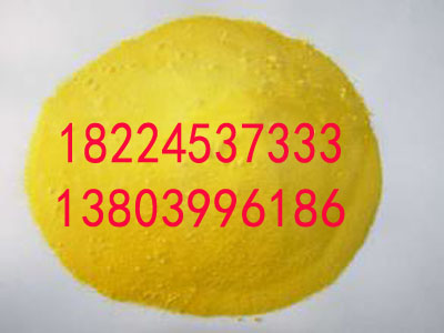 高含量聚合氯化铝
