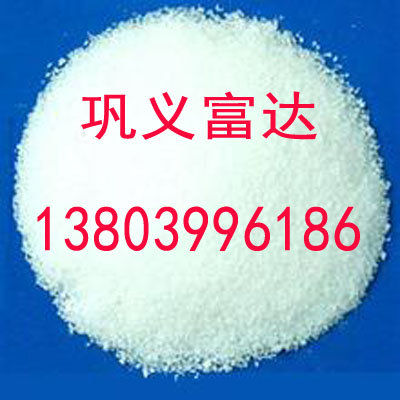 聚丙烯酰胺