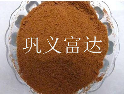 聚合氯化铝铁