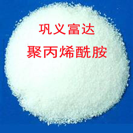聚丙烯酰胺