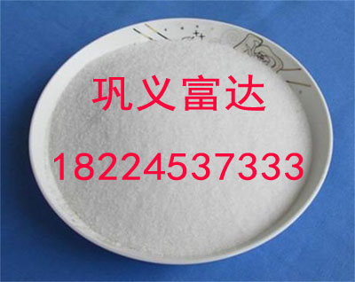 聚丙烯酰胺