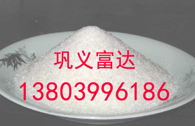 聚丙烯酰胺
