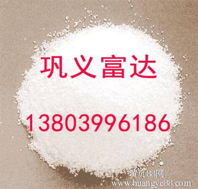 聚丙烯酰胺