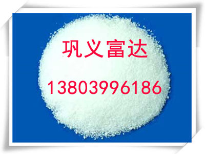聚丙烯酰胺