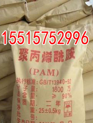 聚丙烯酰胺