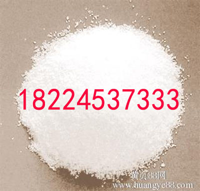 阴离子聚丙烯酰胺