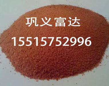 聚合氯化铝铁