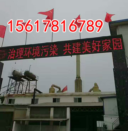 富达聚合氯化铝铁厂家