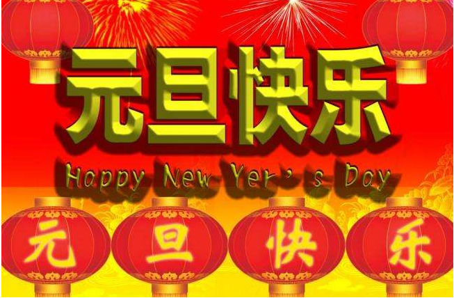 富达净水材料厂