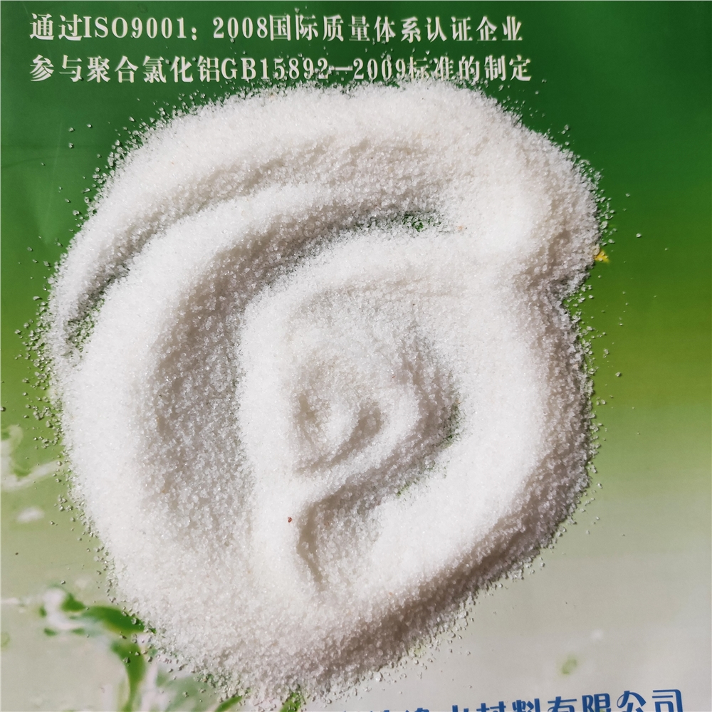 聚丙烯酰胺 聚丙烯酰胺厂家